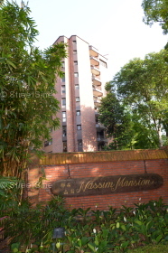 Nassim Mansion #19382